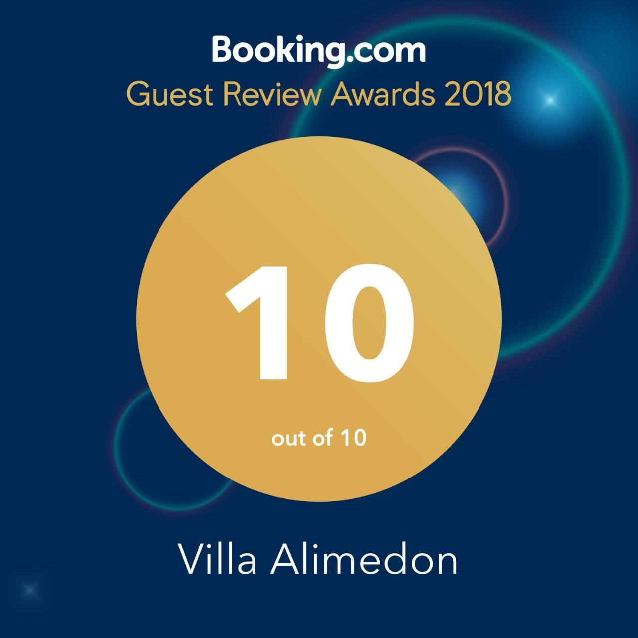 Villa Alimedon อัลมีรีดา ภายนอก รูปภาพ